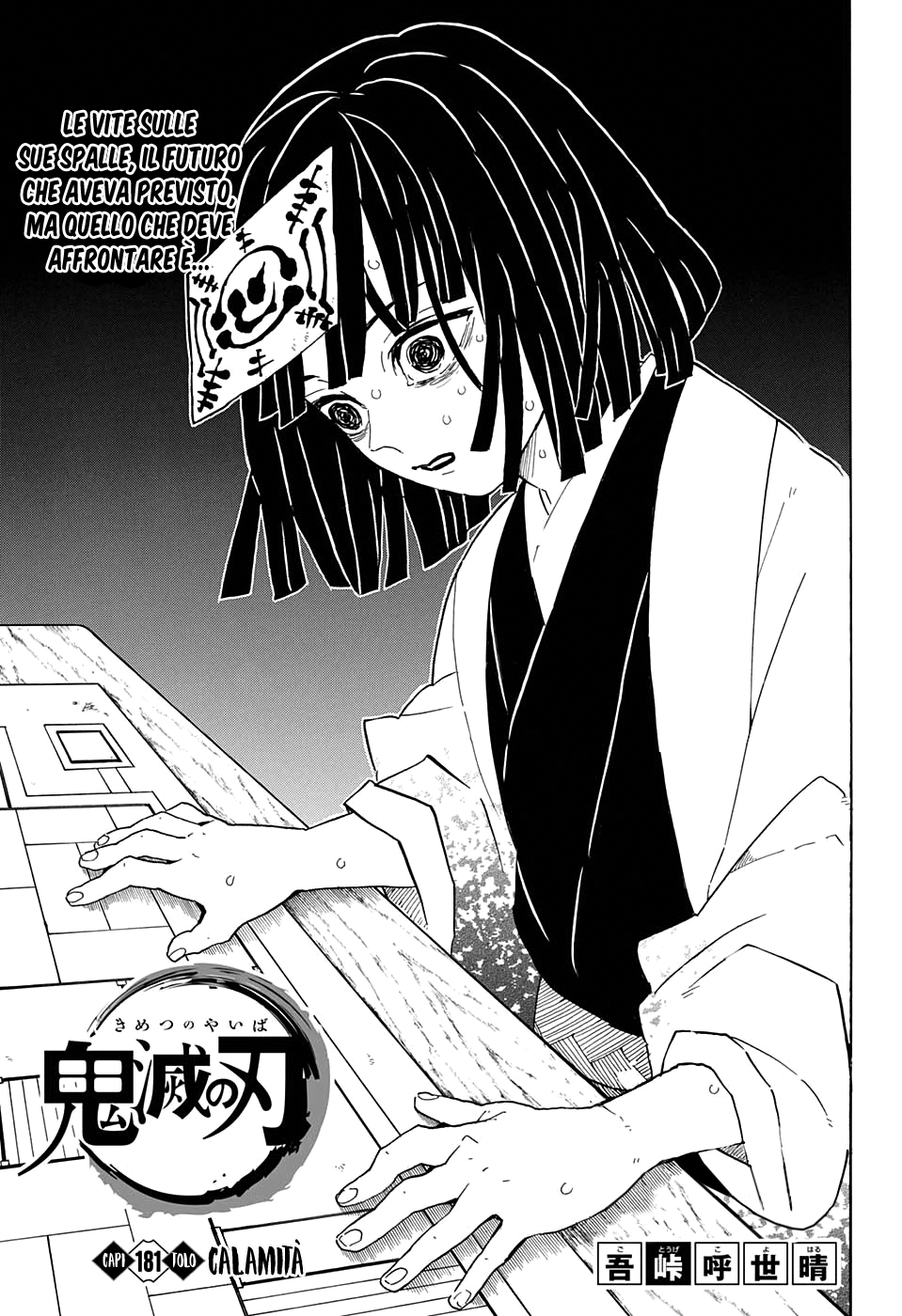 Read Demon Slayer IT Manga Online