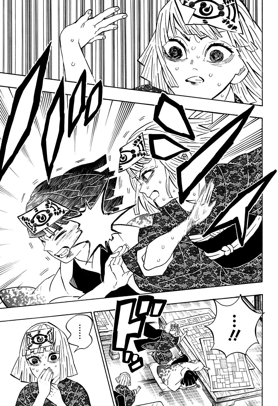 Read Demon Slayer IT Manga Online