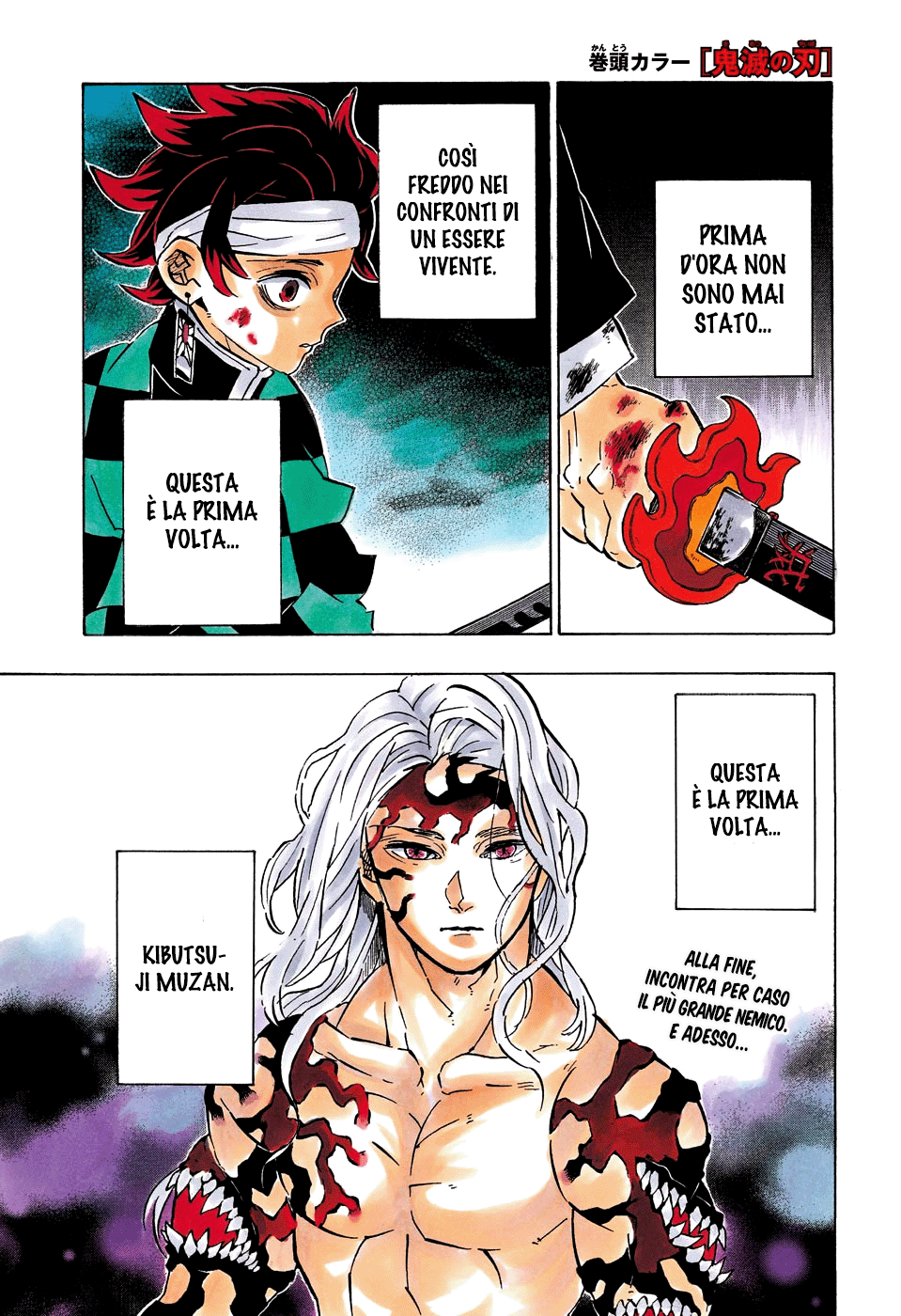 Read Demon Slayer IT Manga Online