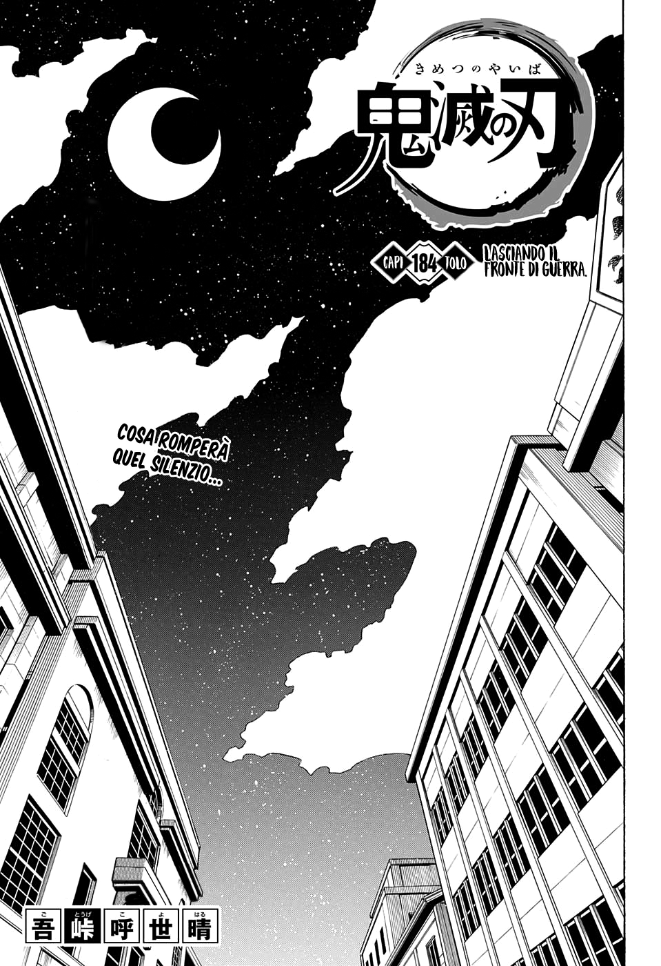 Read Demon Slayer IT Manga Online