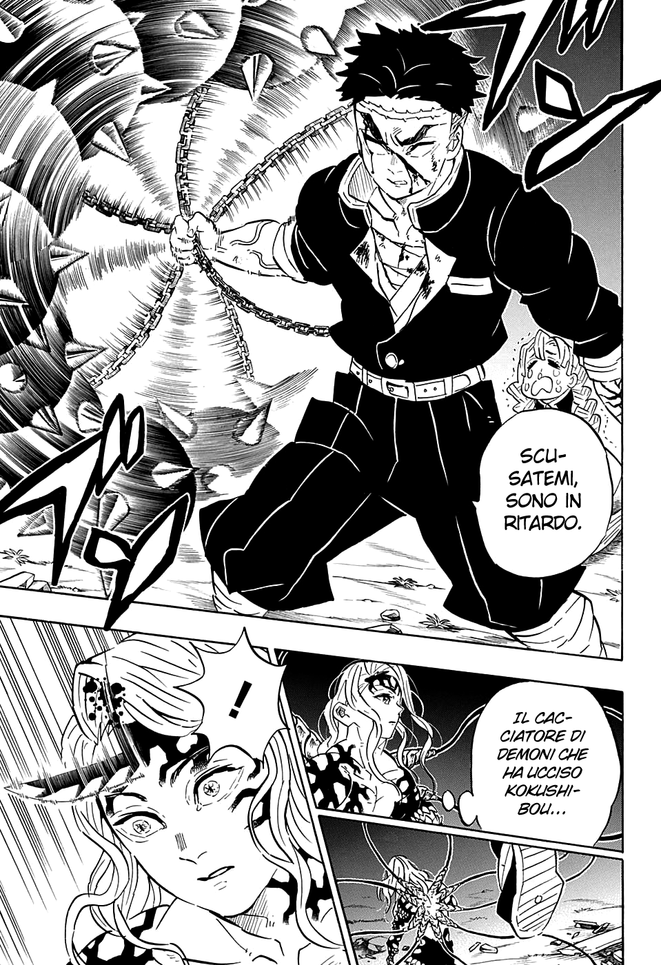 Read Demon Slayer IT Manga Online