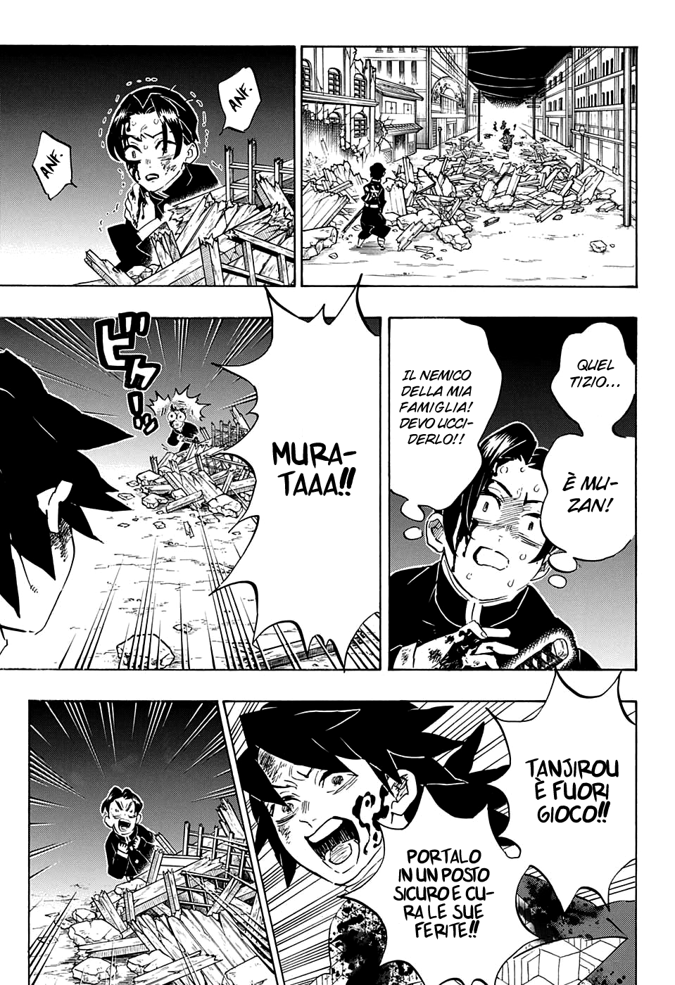 Read Demon Slayer IT Manga Online