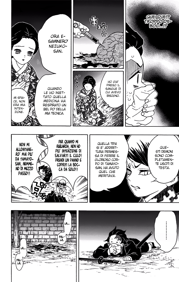 Read Demon Slayer IT Manga Online