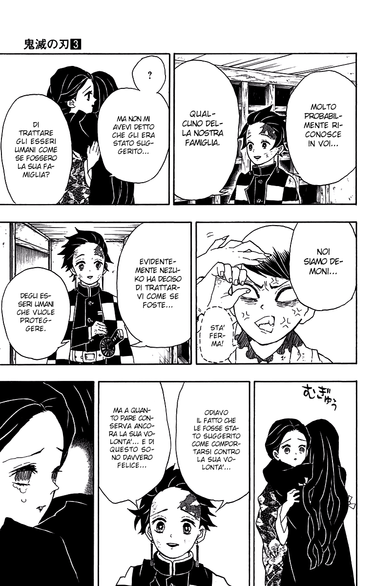 Read Demon Slayer IT Manga Online