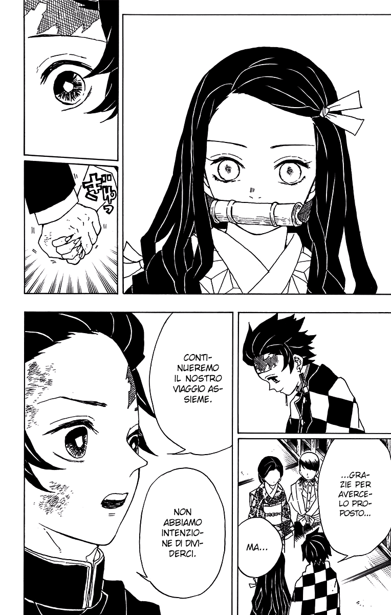 Read Demon Slayer IT Manga Online