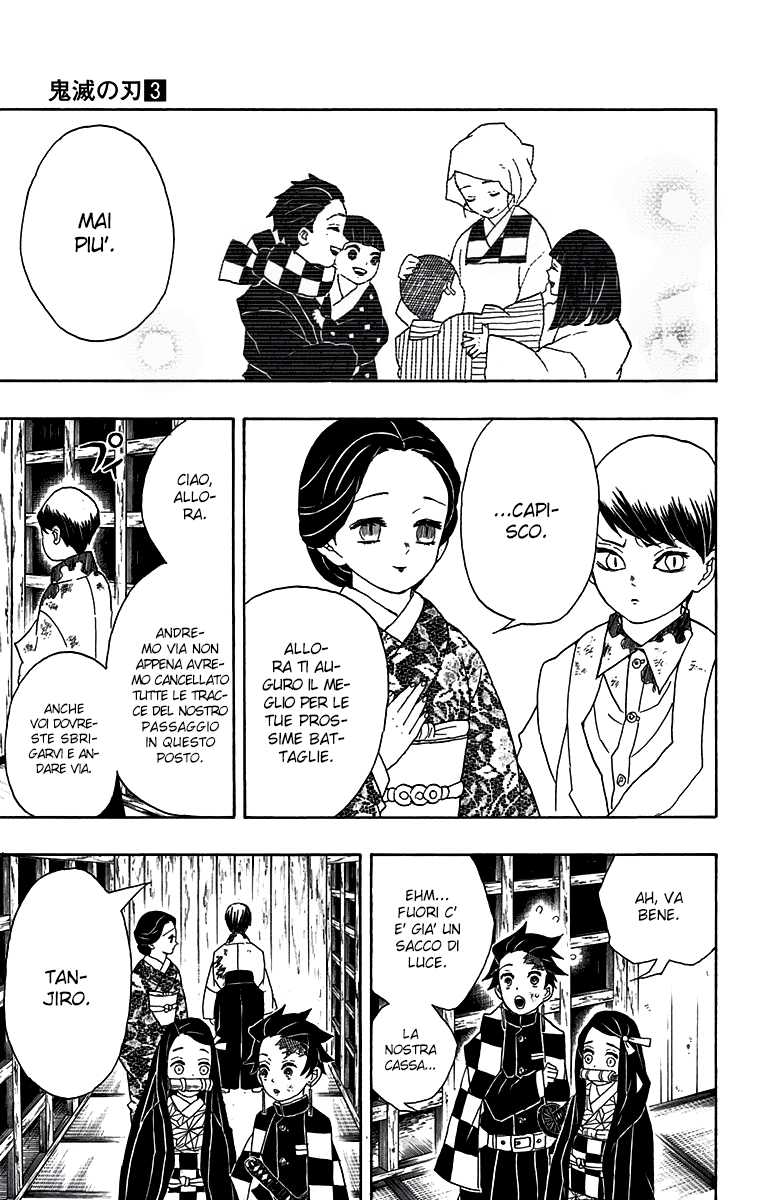 Read Demon Slayer IT Manga Online