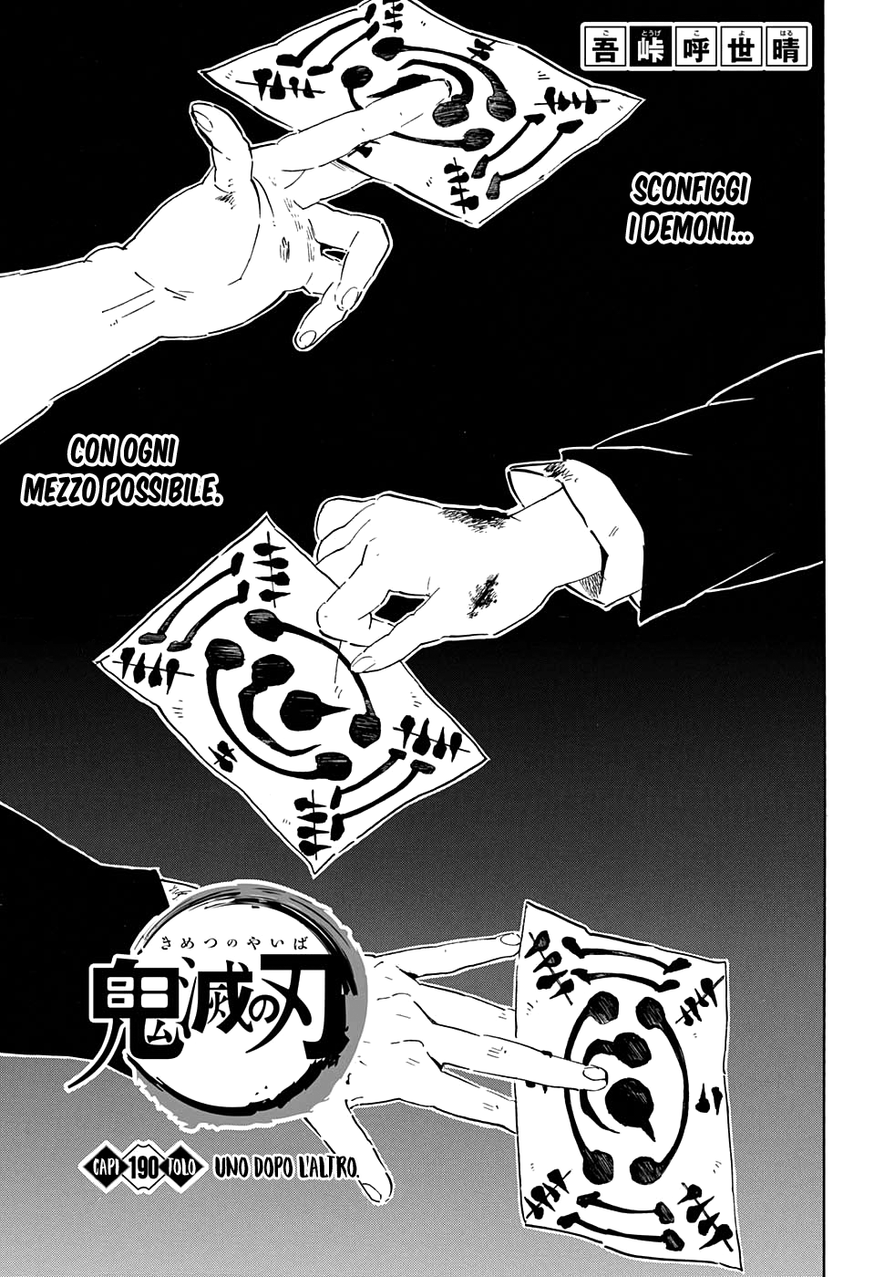 Read Demon Slayer IT Manga Online