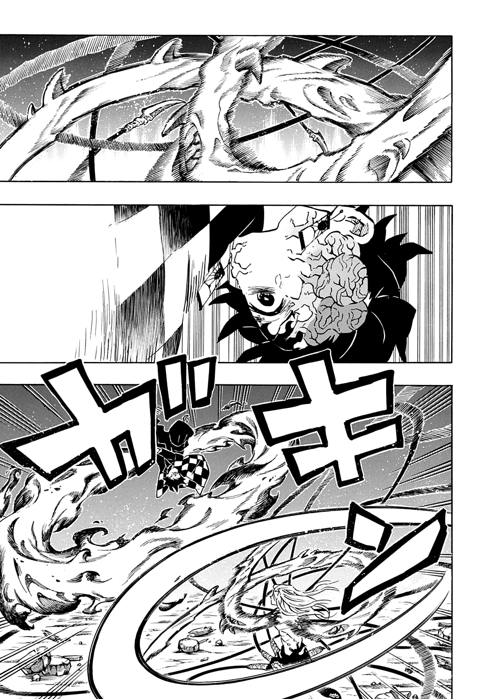 Read Demon Slayer IT Manga Online