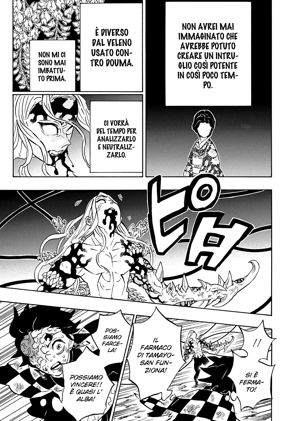 Read Demon Slayer IT Manga Online