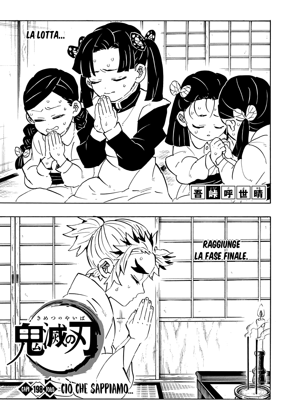 Read Demon Slayer IT Manga Online