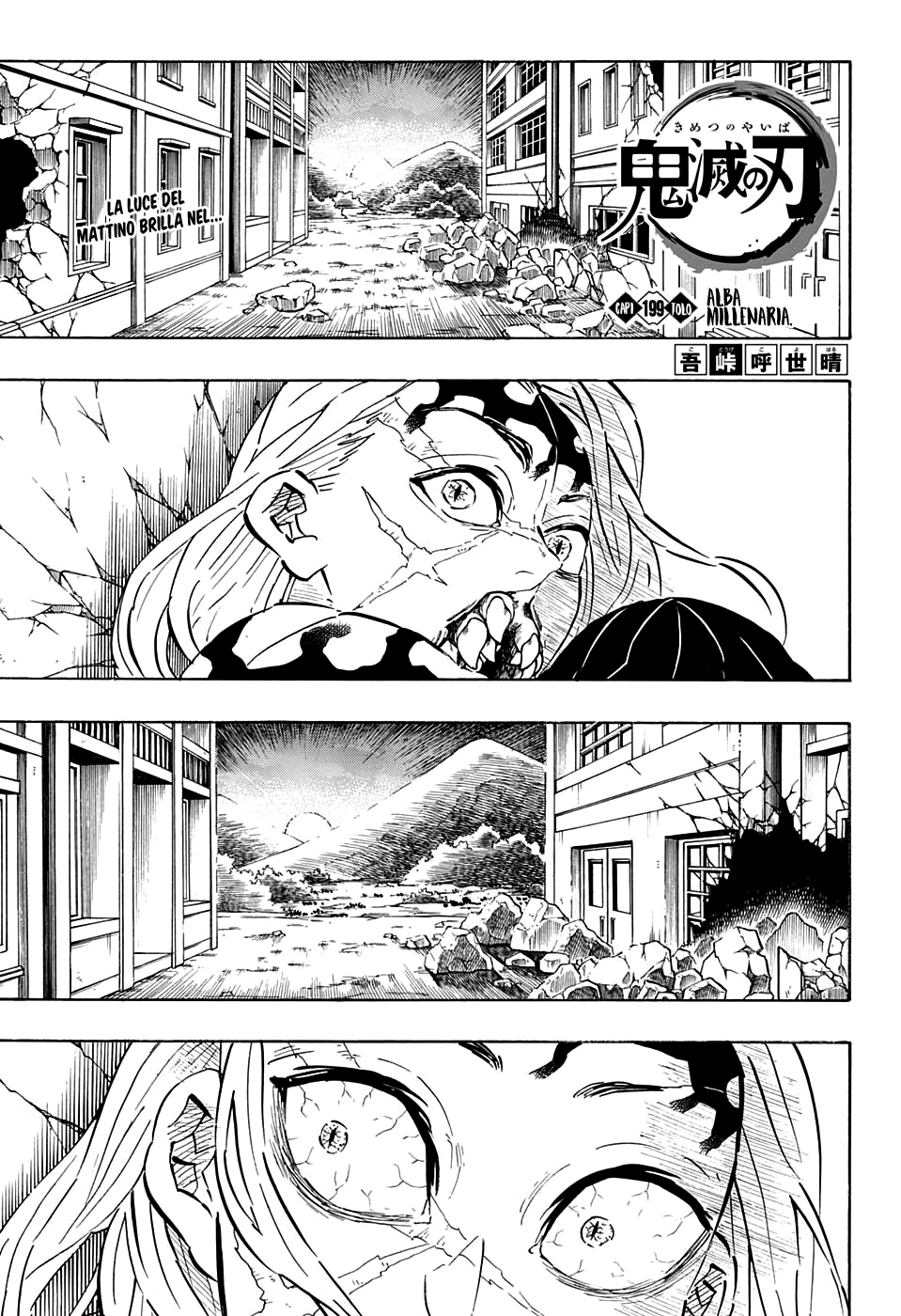 Read Demon Slayer IT Manga Online
