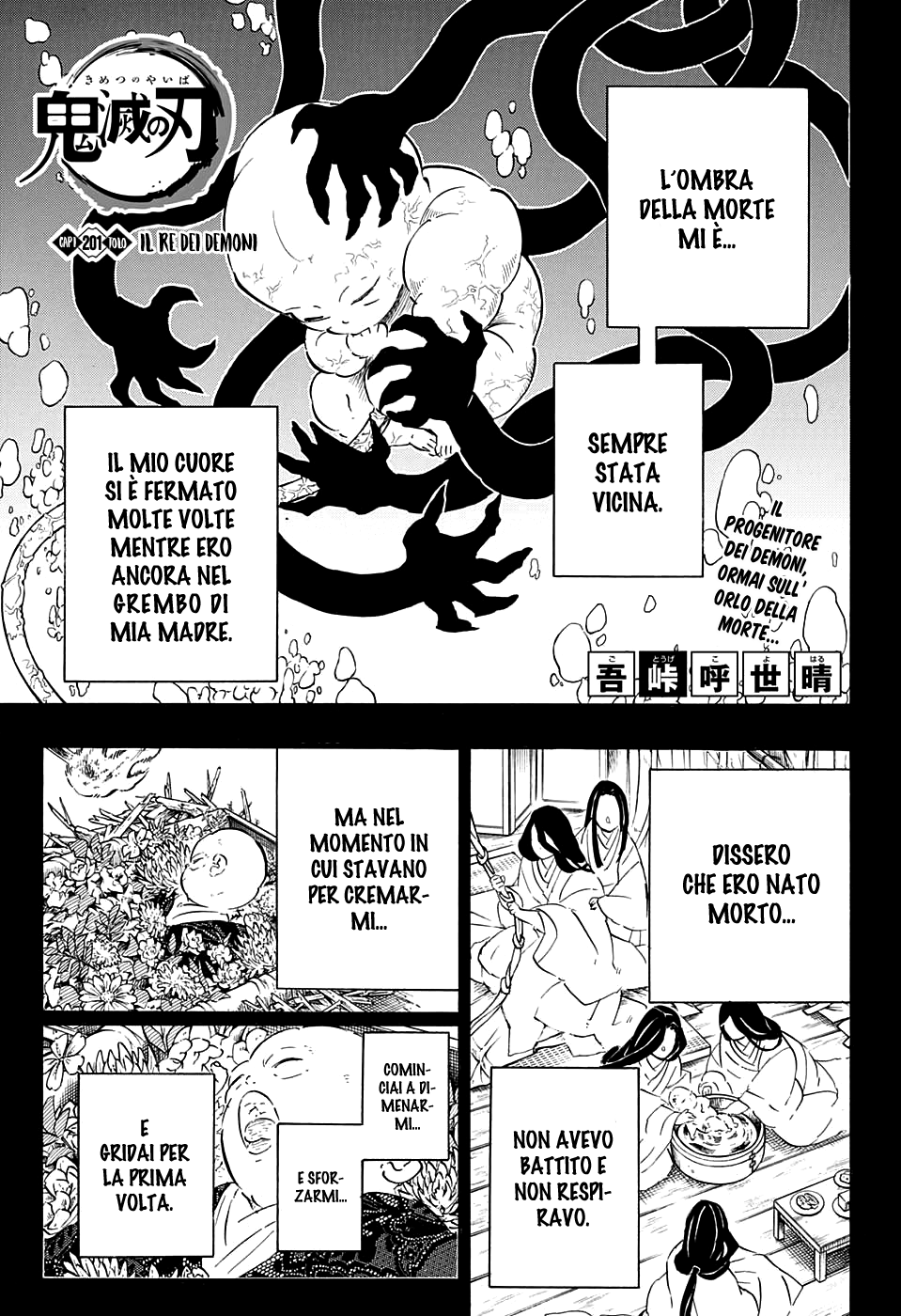 Read Demon Slayer IT Manga Online