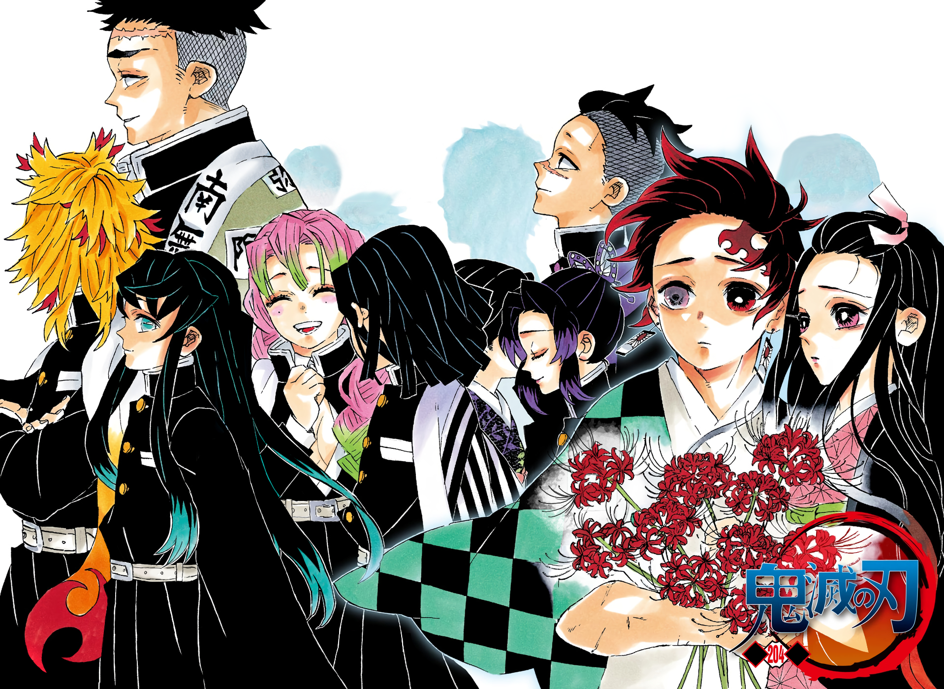 Read Demon Slayer IT Manga Online