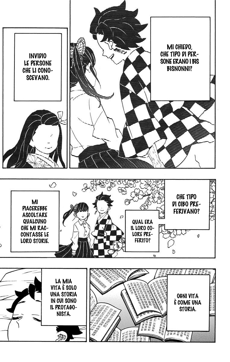 Read Demon Slayer IT Manga Online