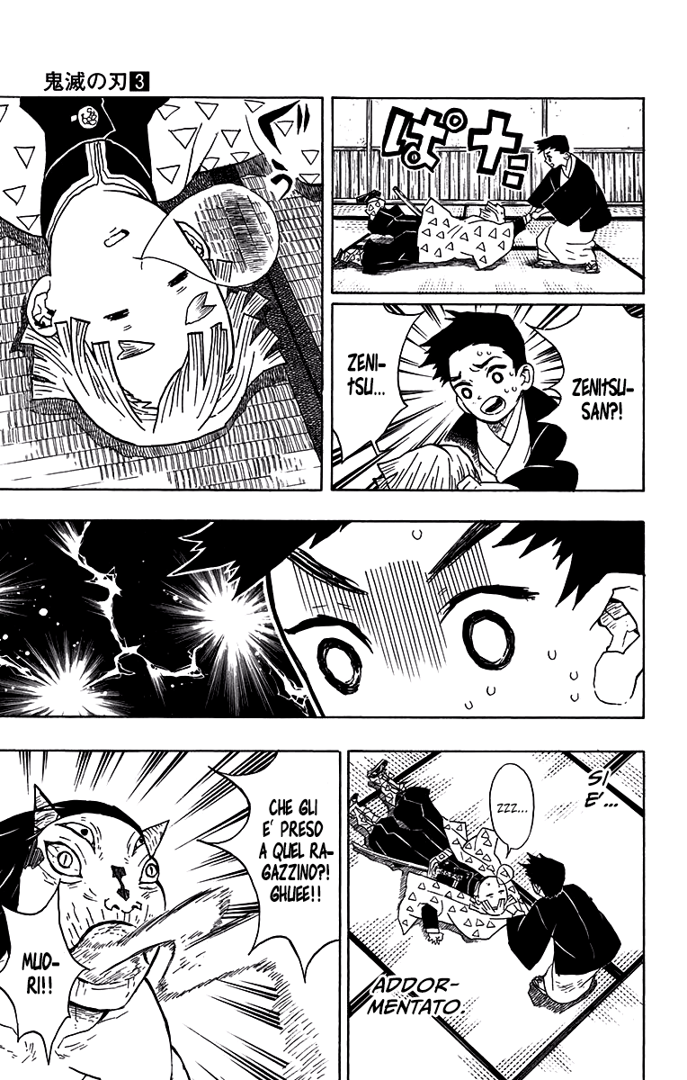 Read Demon Slayer IT Manga Online