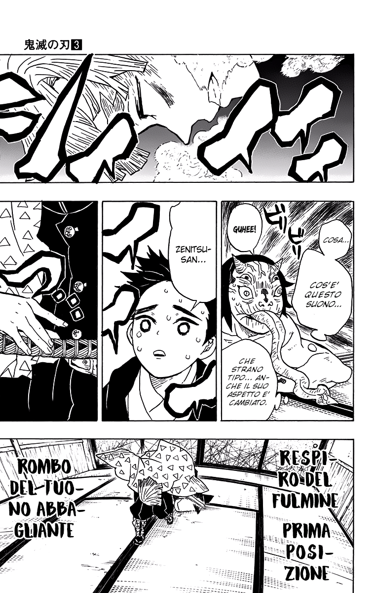 Read Demon Slayer IT Manga Online