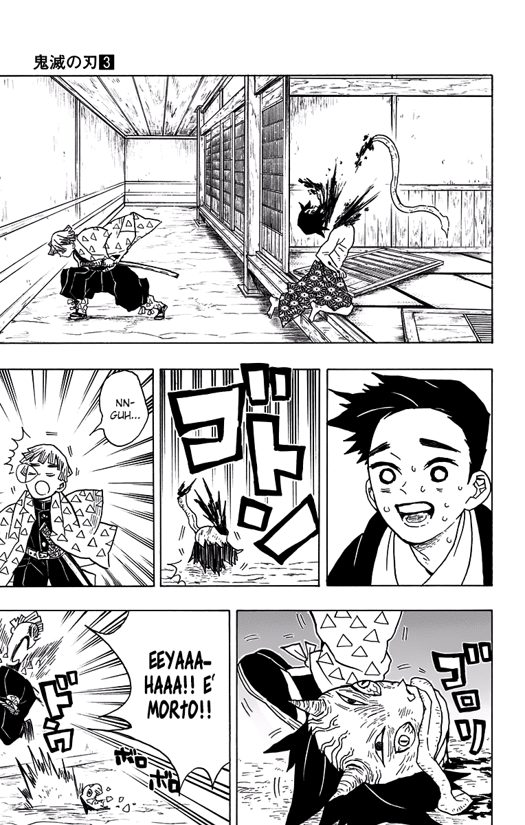 Read Demon Slayer IT Manga Online