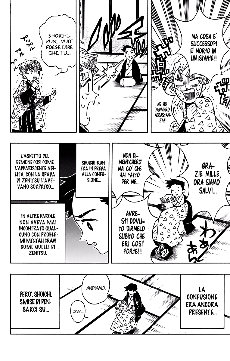 Read Demon Slayer IT Manga Online