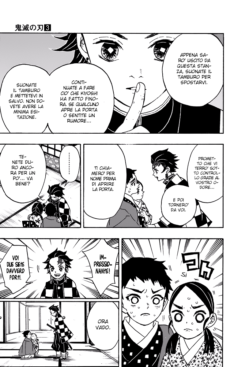Read Demon Slayer IT Manga Online