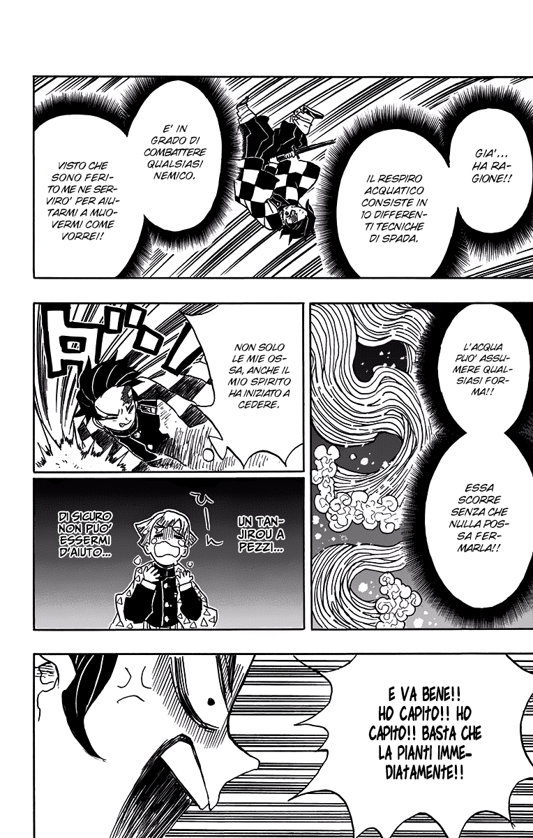 Read Demon Slayer IT Manga Online