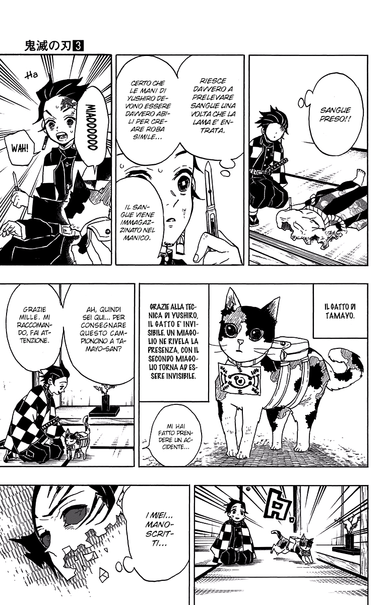 Read Demon Slayer IT Manga Online
