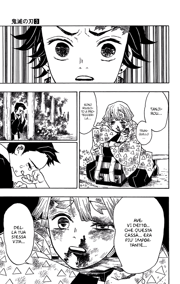 Read Demon Slayer IT Manga Online