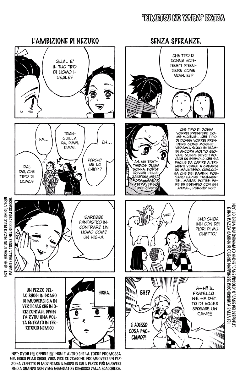 Read Demon Slayer IT Manga Online