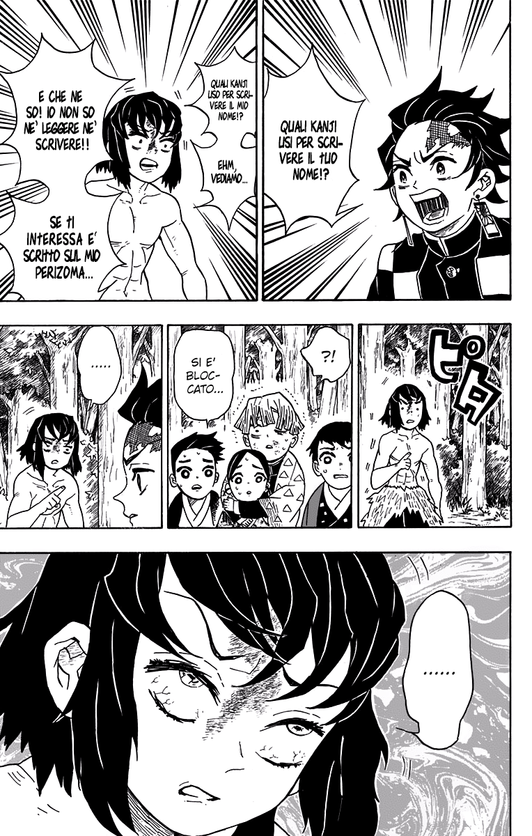 Read Demon Slayer IT Manga Online