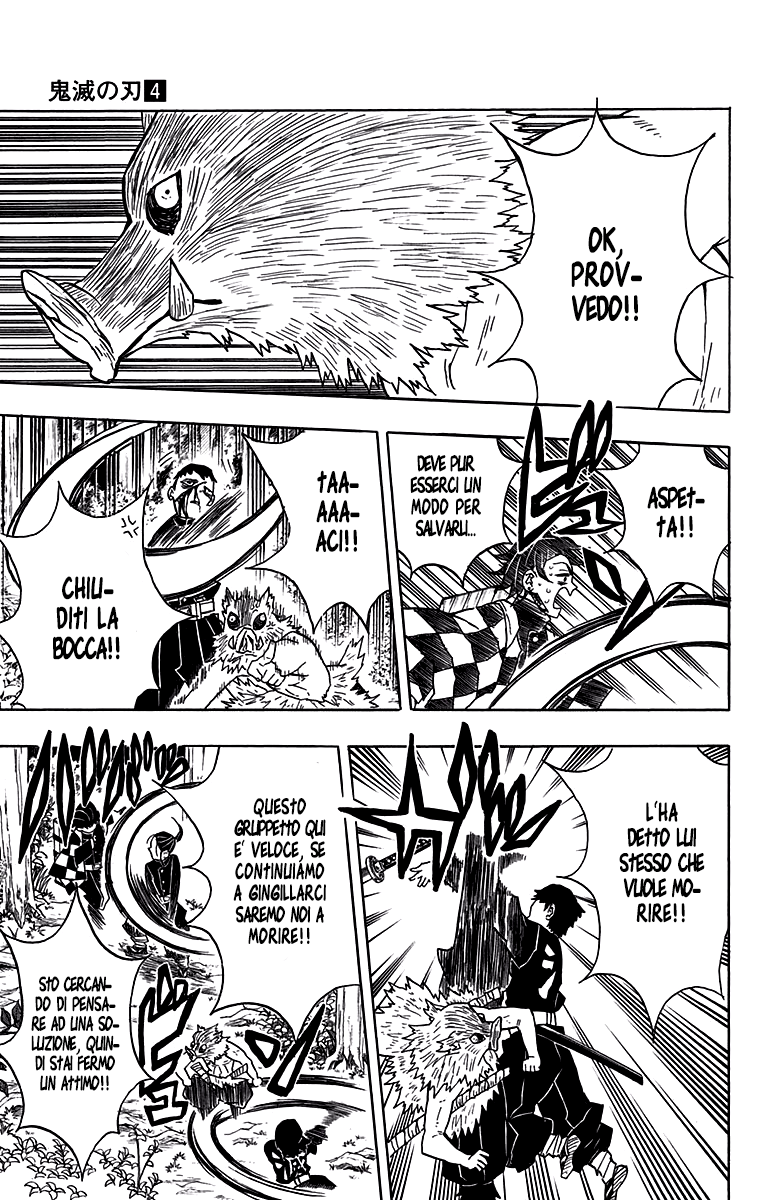 Read Demon Slayer IT Manga Online