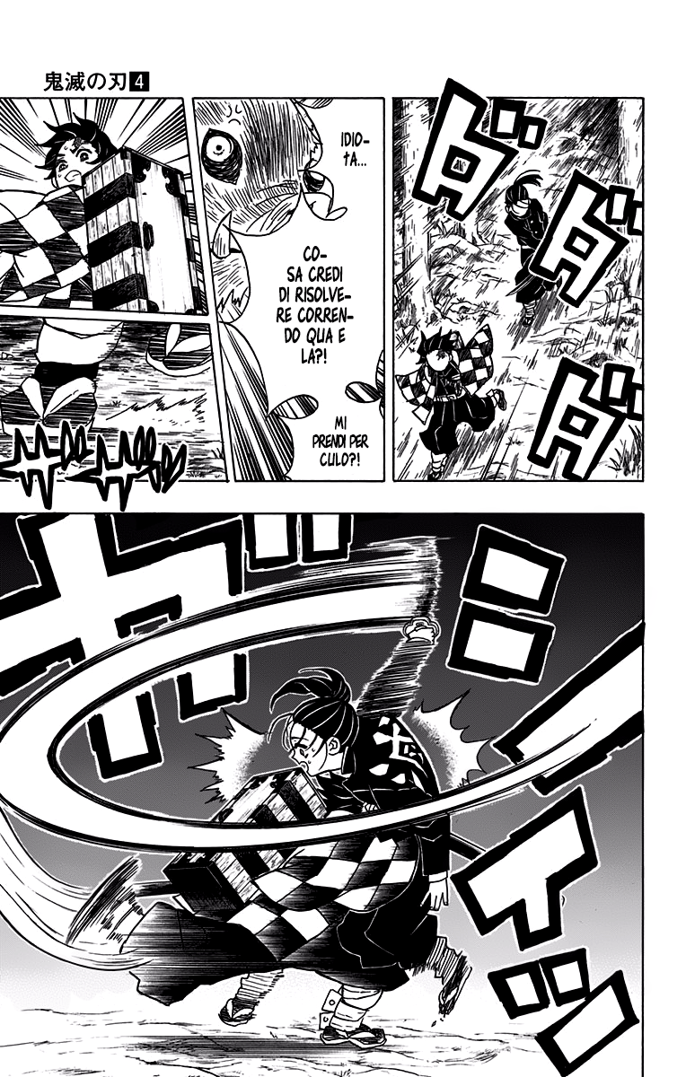Read Demon Slayer IT Manga Online