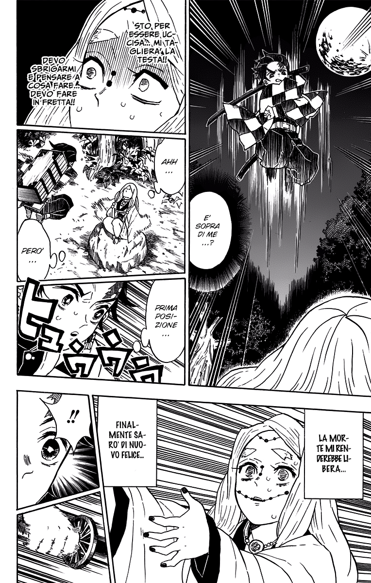 Read Demon Slayer IT Manga Online