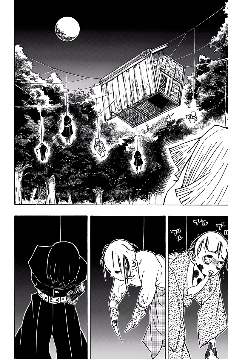 Read Demon Slayer IT Manga Online