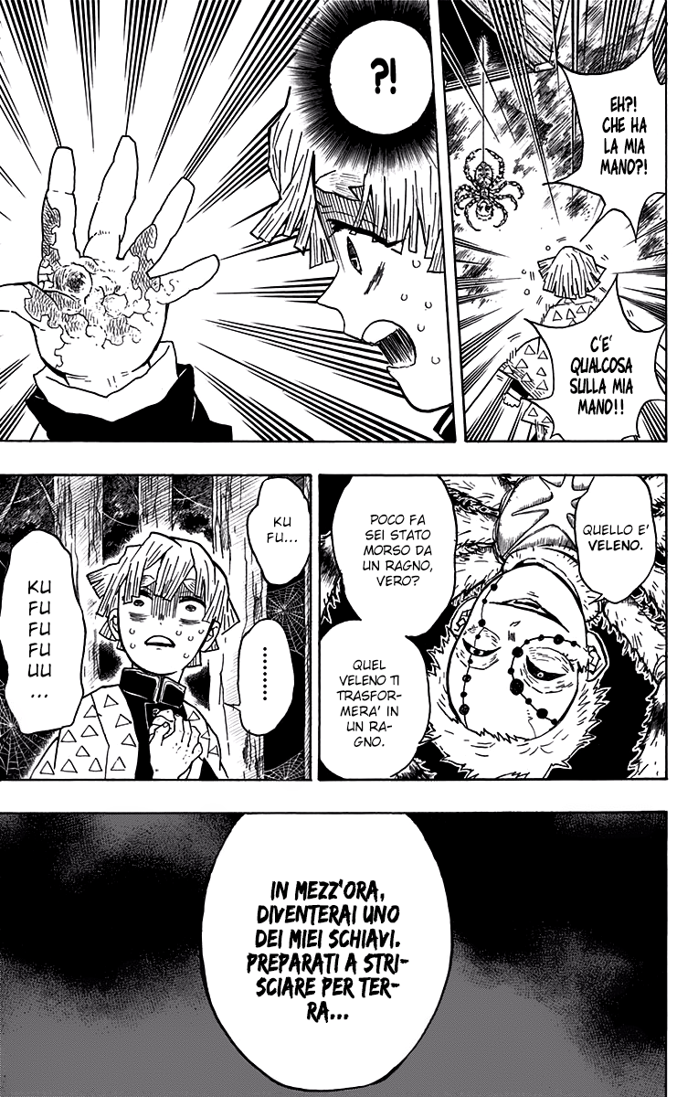 Read Demon Slayer IT Manga Online