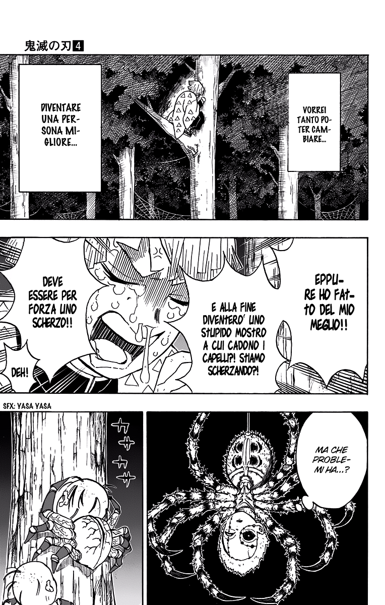 Read Demon Slayer IT Manga Online