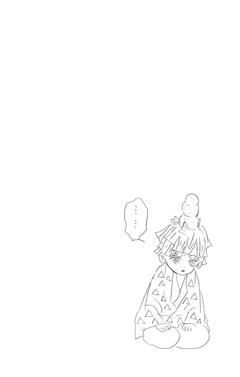 Read Demon Slayer IT Manga Online