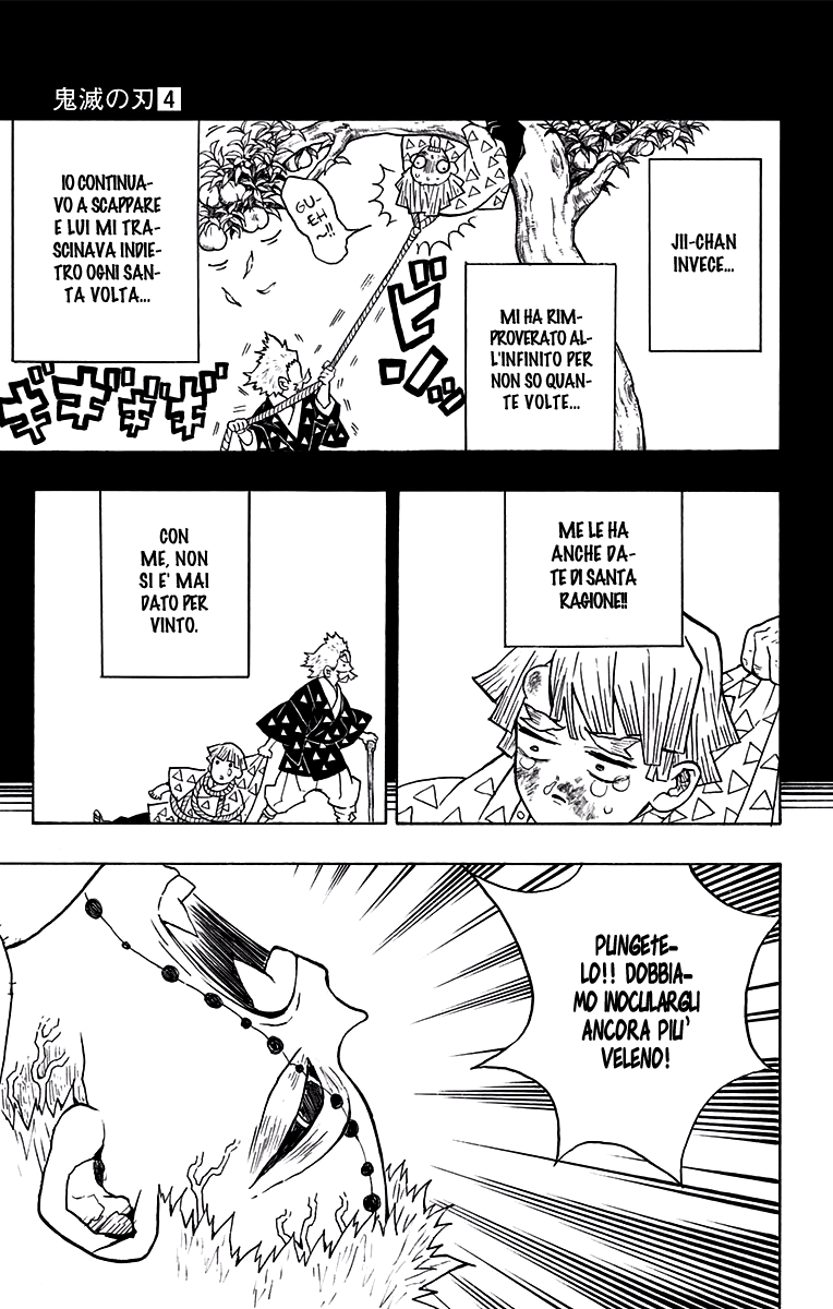 Read Demon Slayer IT Manga Online