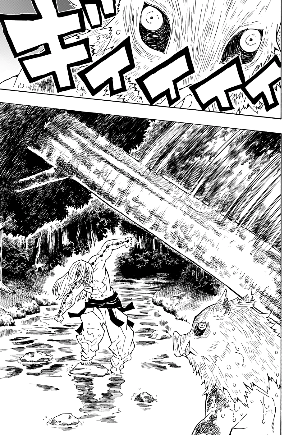 Read Demon Slayer IT Manga Online