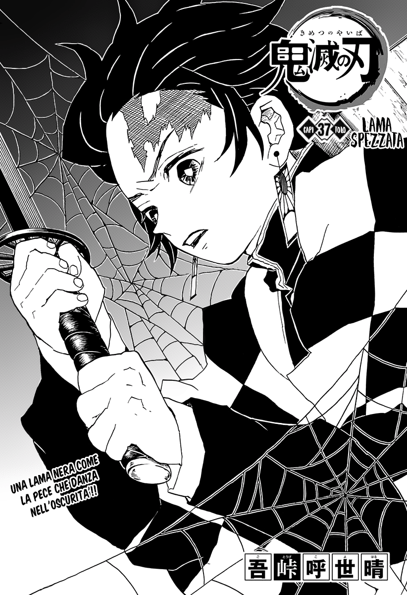 Read Demon Slayer IT Manga Online