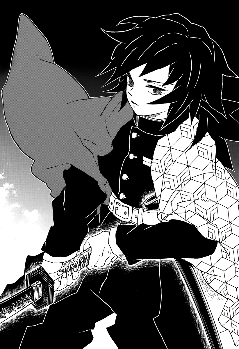 Read Demon Slayer IT Manga Online