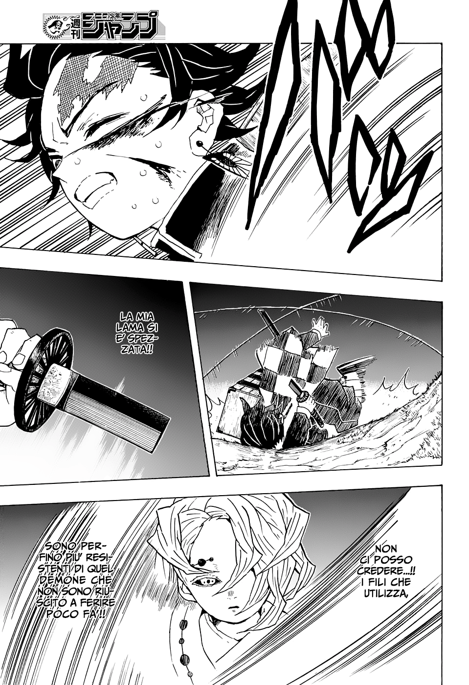 Read Demon Slayer IT Manga Online
