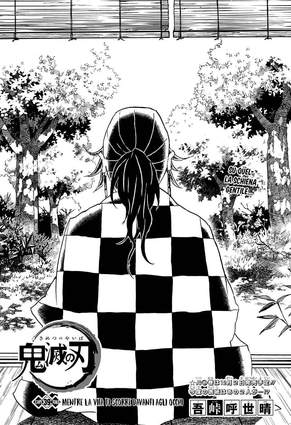 Read Demon Slayer IT Manga Online