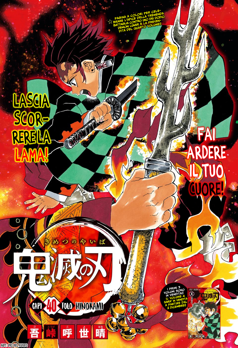 Read Demon Slayer IT Manga Online