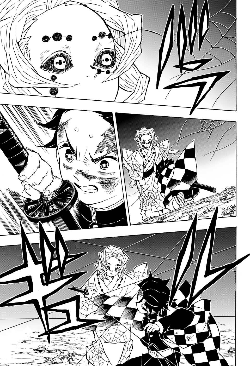 Read Demon Slayer IT Manga Online