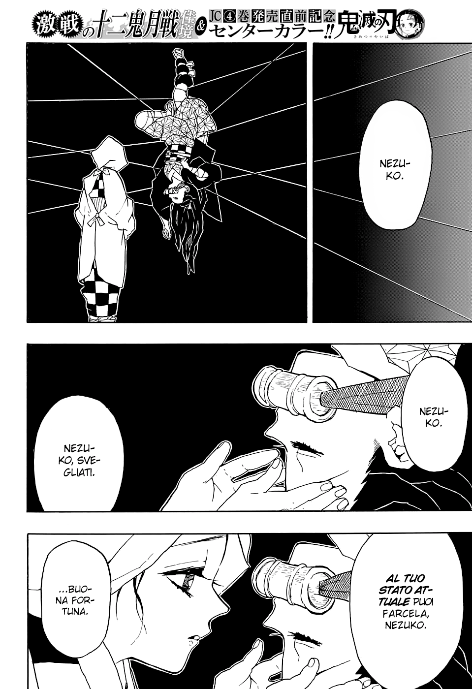 Read Demon Slayer IT Manga Online