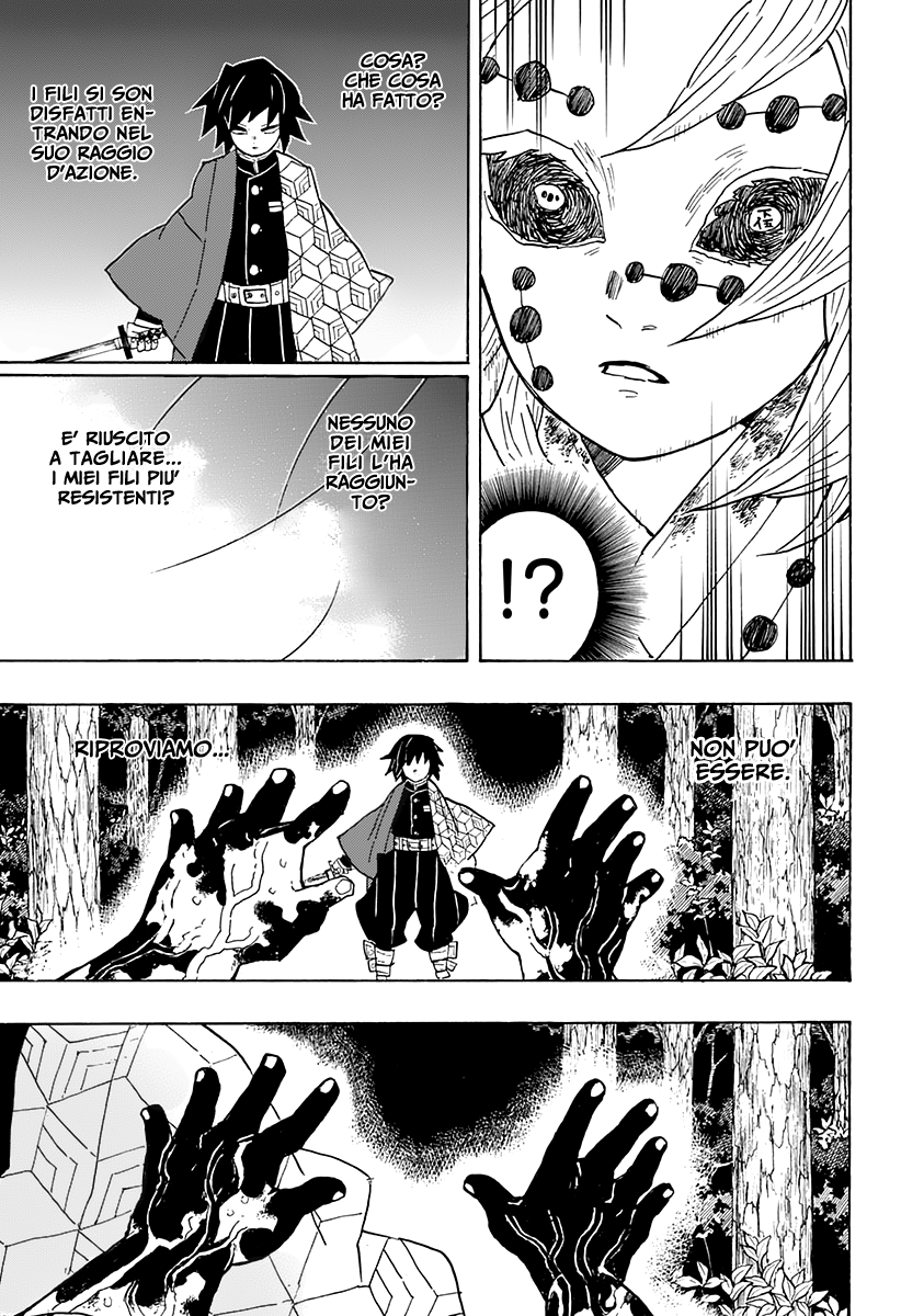 Read Demon Slayer IT Manga Online