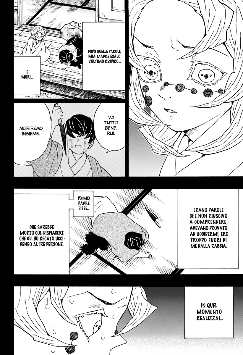 Read Demon Slayer IT Manga Online