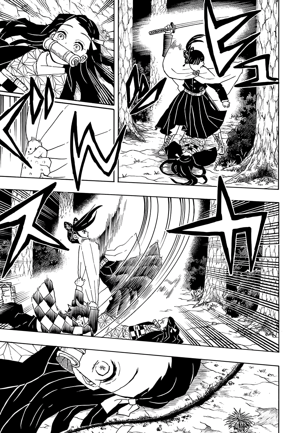 Read Demon Slayer IT Manga Online