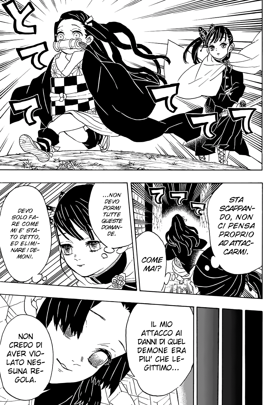 Read Demon Slayer IT Manga Online