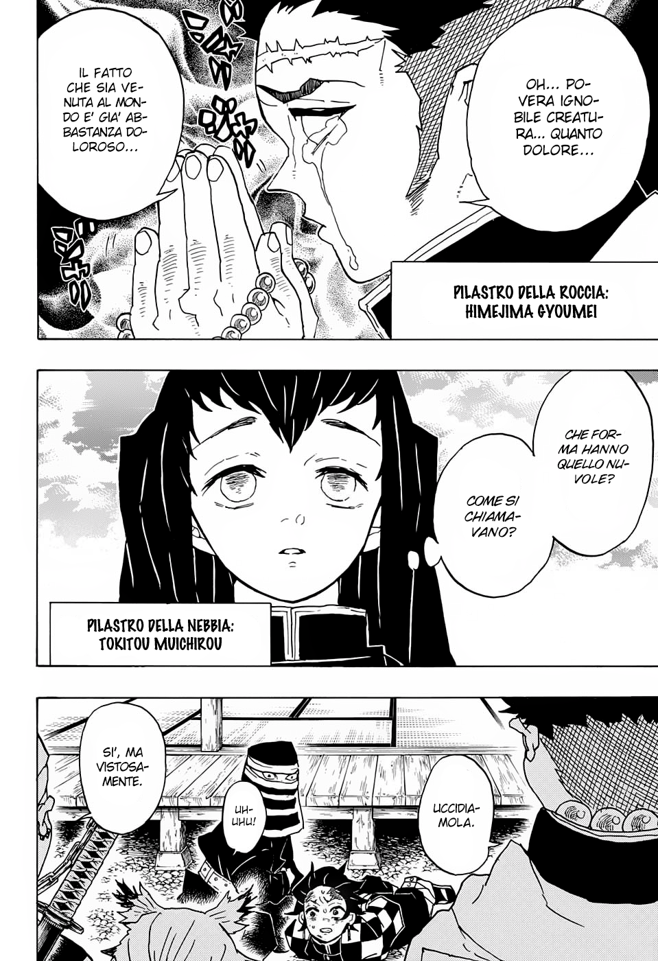 Read Demon Slayer IT Manga Online