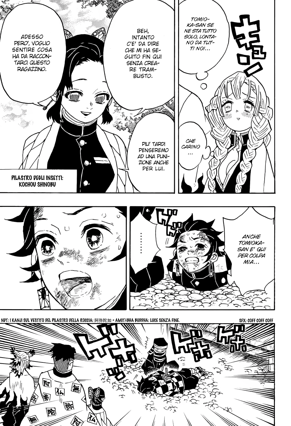 Read Demon Slayer IT Manga Online